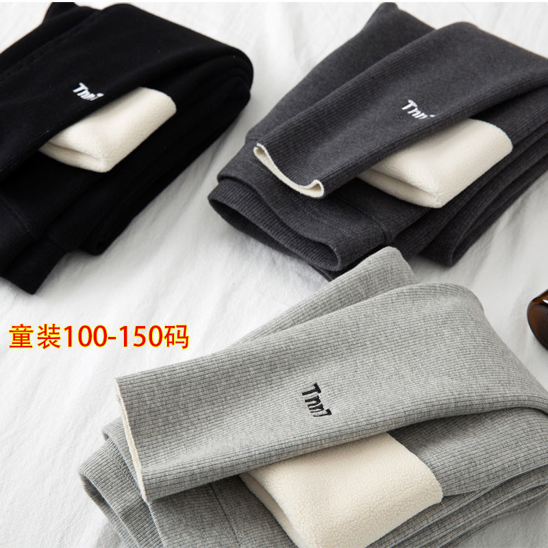 Gray-black girls' inner pants plus velvet autumn and winter wear thin velvet one-piece velvet girls' sanitary pants in the big children's warm Western style