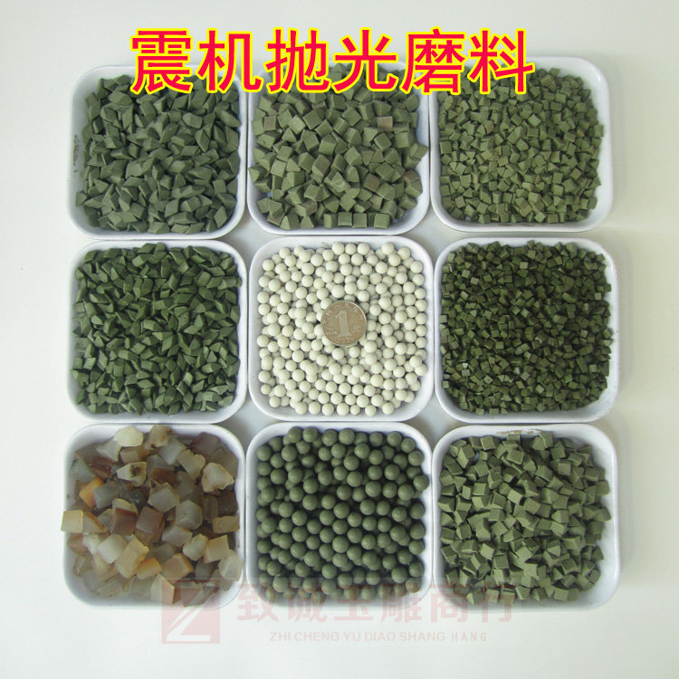 Polished Abrasive Green Triangle Bead Tremor Machine Abrasives Round Pearl Abrasives Polished Material 500G