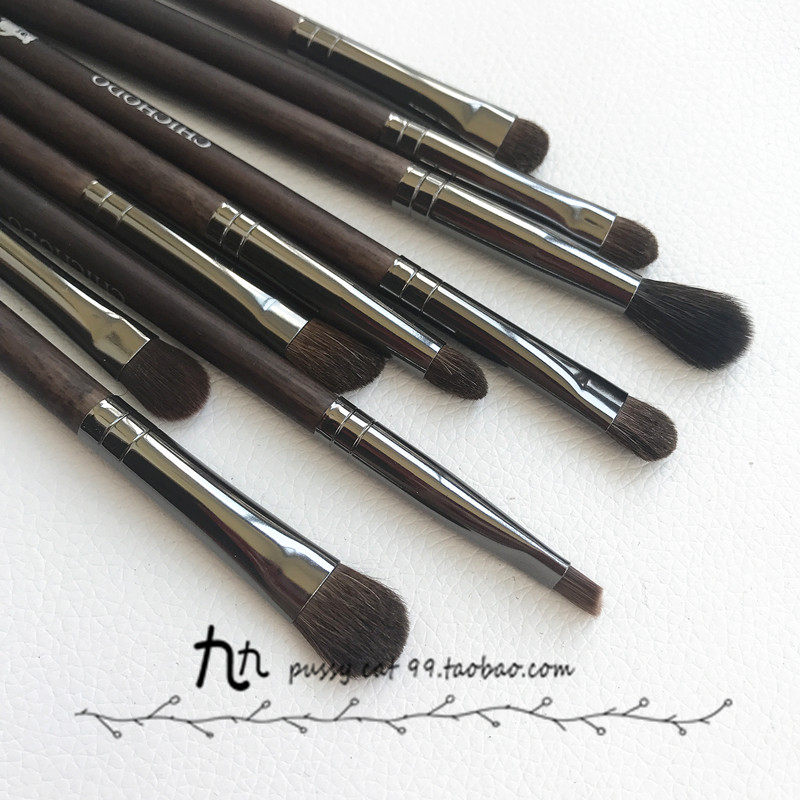 Good things to recommend 9 eye shadow brushes pony hair makeup brush set brush set nose shadow brush eyebrow brush good color