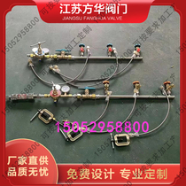 Nitrogen argon helium hydrogen oxygen bus stainless steel brass propane acetylene liquefied gas bus line