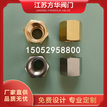 Brass stainless steel G5 8 nuts 6-point thread oxygen cylinder valve joint decompression valve cap