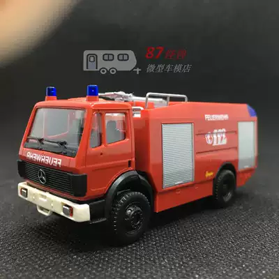 Herpa 1 87 奔驰man 消防车