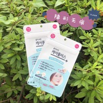 Invisible does not leave a mark Korea olive young ultra-thin invisible acne patch first aid Net acne sticker 102 sticker