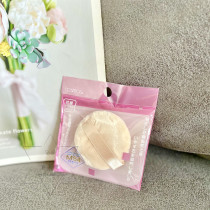 The size is just right. Taiwan cosmos H54 powder puff super soft long fluff with roller powder 29g