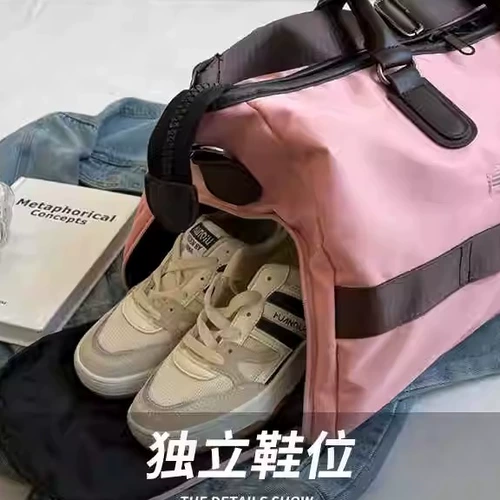 Спортивная спортивная сумка, вместительная и большая сумка через плечо, сумка для путешествий