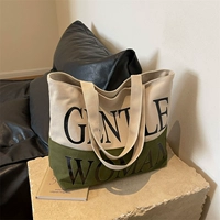 Зеленая карта