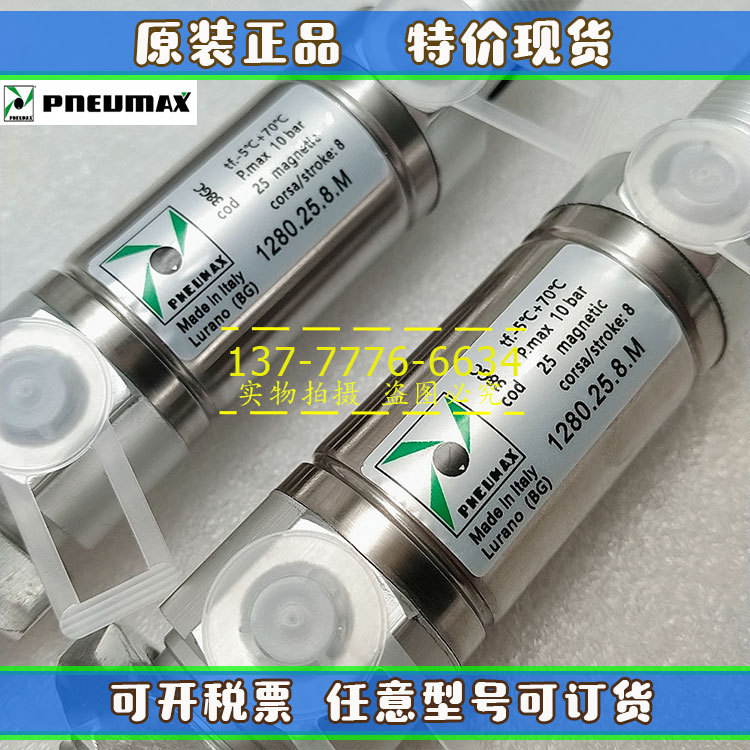 Italy Pneumax Stainless Steel Mini Cylinder 1280/1282.16.20.25.32.15.Mx Italy Pneumax Stainless Steel Mini Cylinder 1280/1282.16.20.25.32.15.Mx