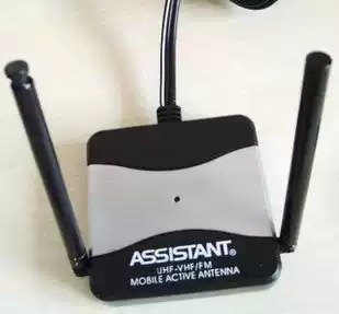 Car TV antenna Analog signal with amplifier Car TV antenna 180 degrees fully compatible