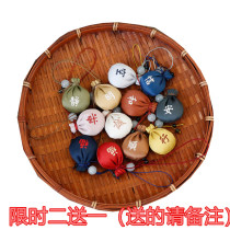 Meditation pill sachet ball pendant Portable ancient incense bag Handmade small mini embroidery incense bag Anshen car pendant