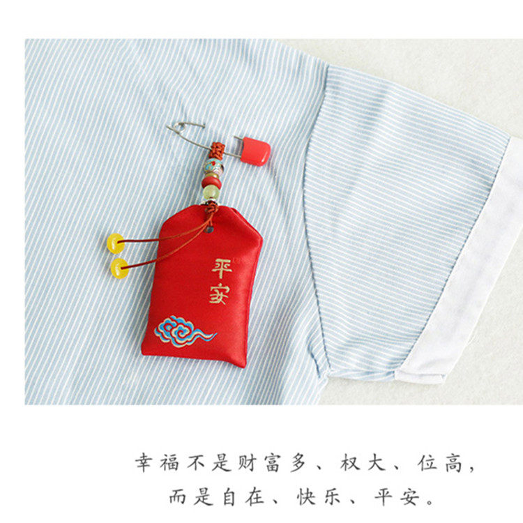 Coffret à bijoux - Ref 3106639 Image 25