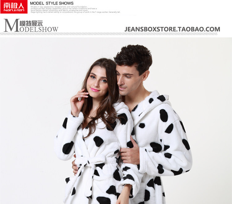 Peignoir jeunesse N2014-9-3 - Ref 601526 Image 11