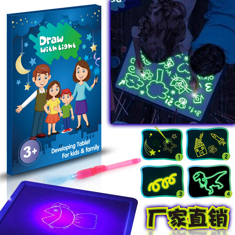 Draw With Light Fun fluorescent painting LED writing board children's luminescent electronic 3D luminous handwriting board