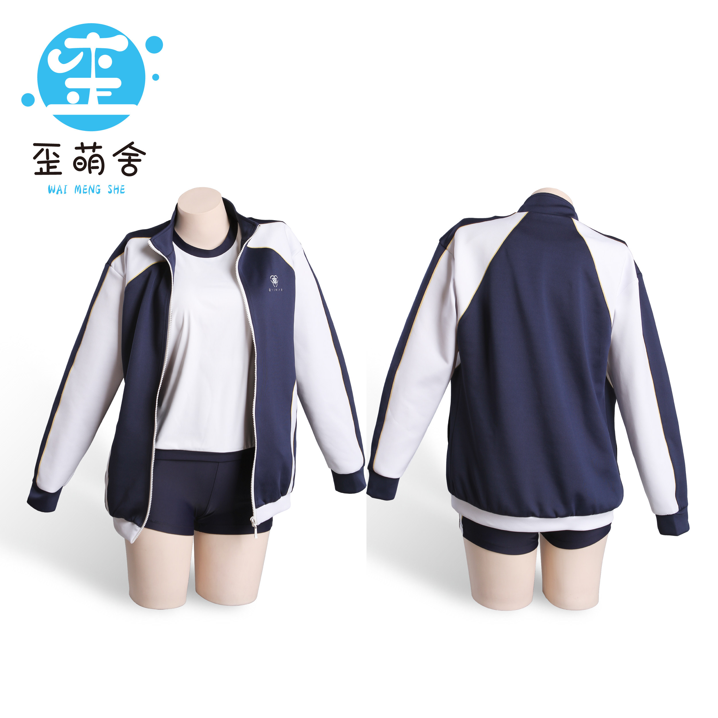 🎉【蔚蓝档案】歪萌舍体操服外套cos征集令!一起变身校园偶像吧!💖-JK-淘宝好物网