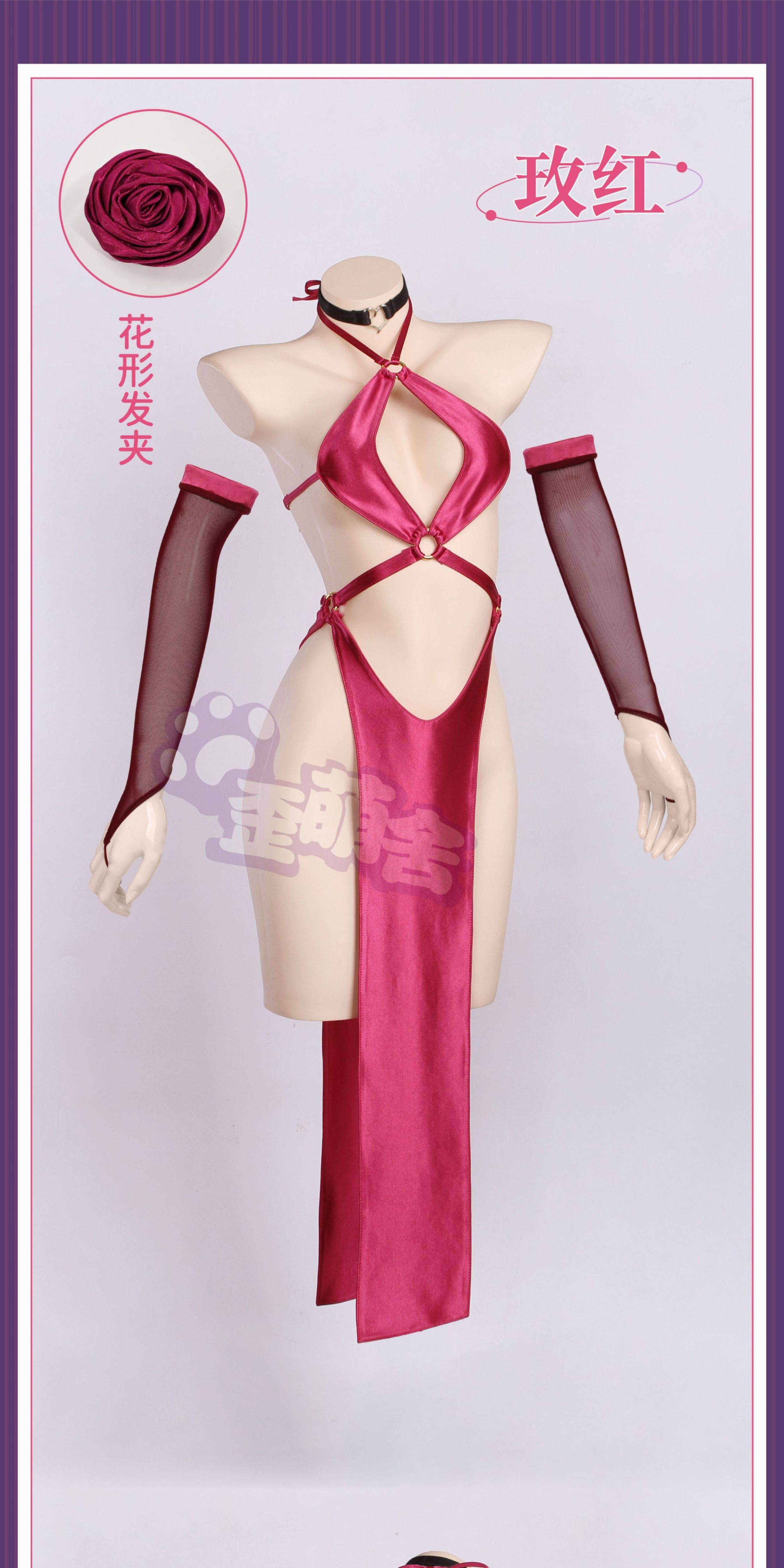 ДК/ДК/школьной формы, потому что 沉沦的礼服 歪萌舍 不洁之星 成人礼 晚礼服 cos 漫画 歪萌社 Crooked MoE homes