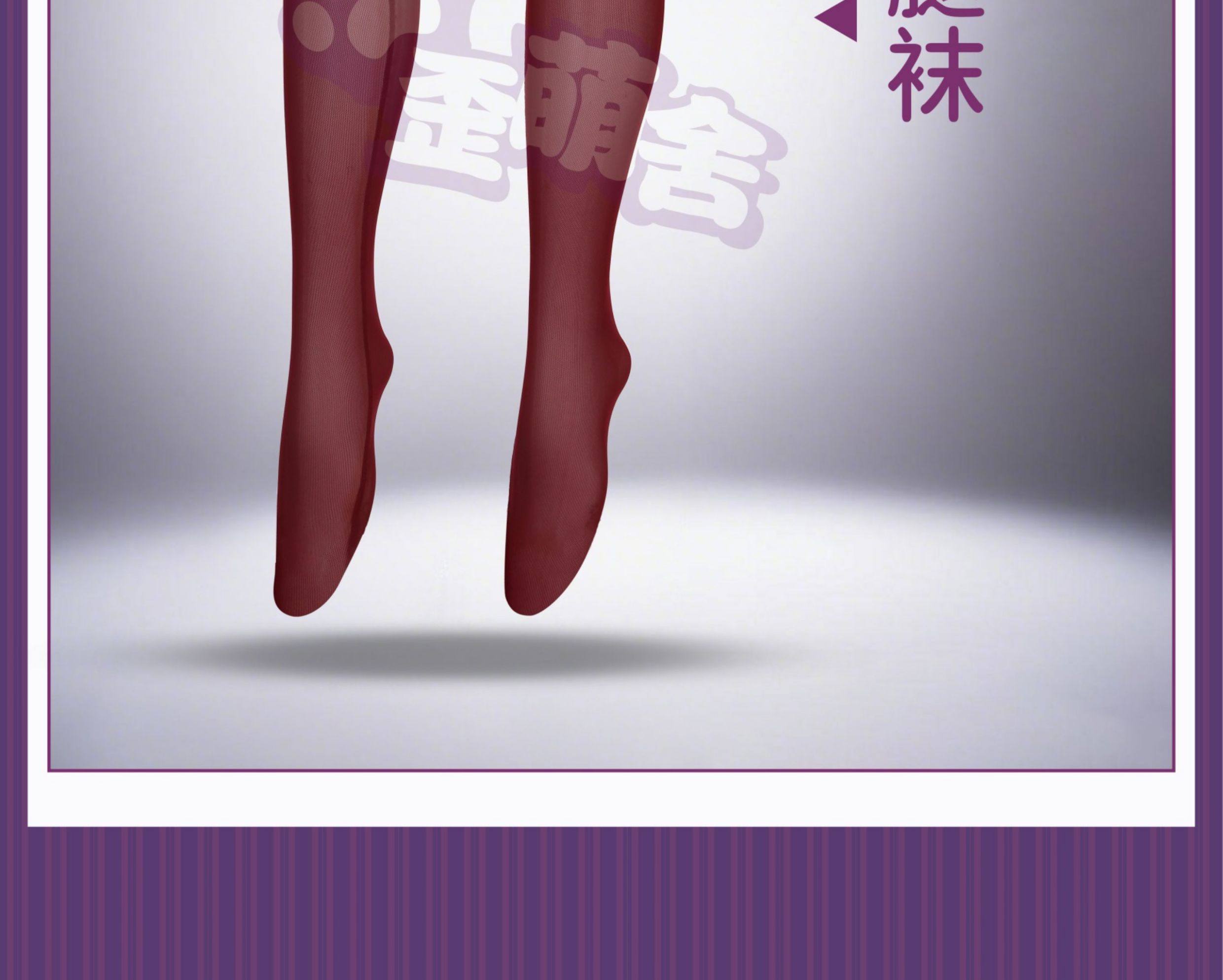 ДК/ДК/школьной формы, потому что 沉沦的礼服 歪萌舍 不洁之星 成人礼 晚礼服 cos 漫画 歪萌社 Crooked MoE homes