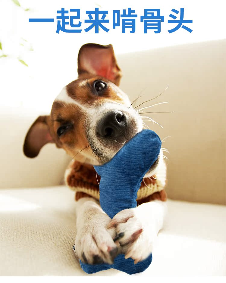Chó đồ chơi sang trọng thú cưng gối con chó con mèo cắn cắn jinmaotaidi con chó con cung cấp - Mèo / Chó Đồ chơi đồ chơi chó mèo