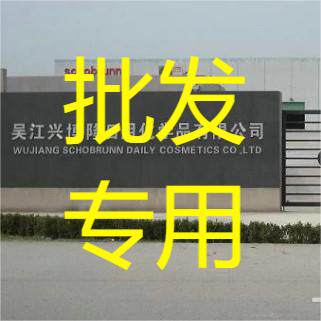 Hair products monopoly 8 years old store Crown reputation Factory direct sales Quality assurance Wholesale Luxinlan hyperlink