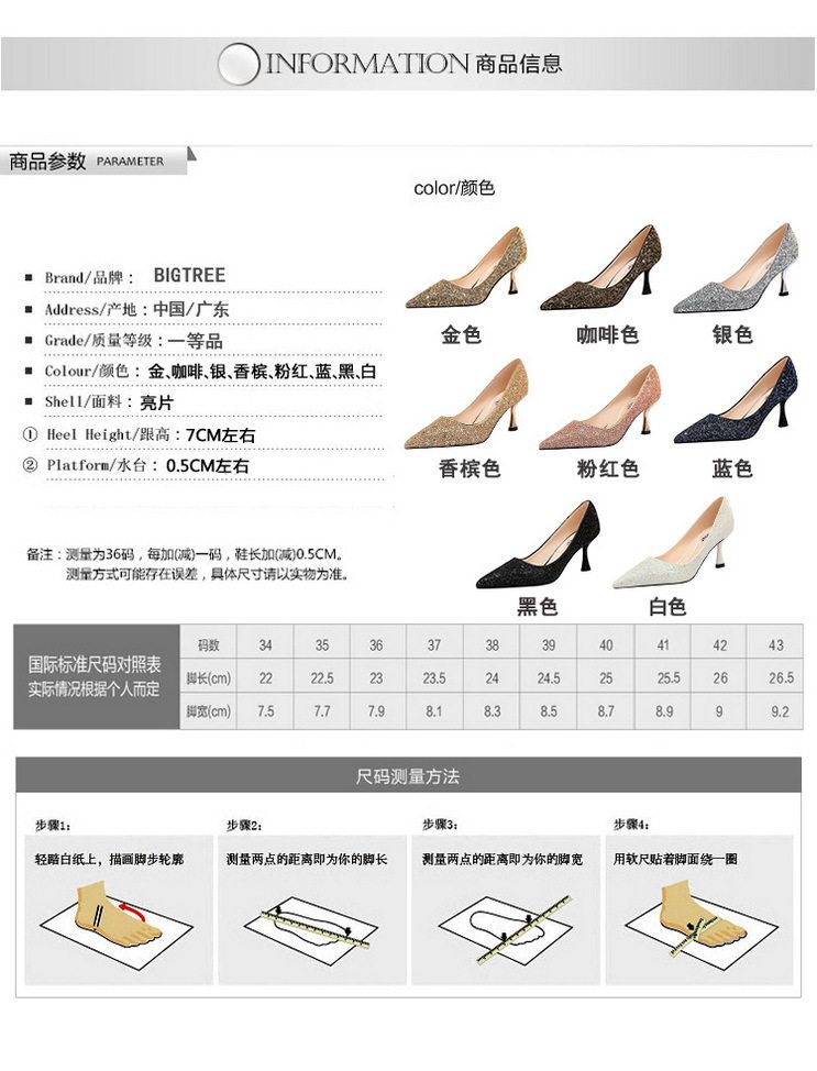 详情图1_调整大小