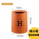 Специальное предложение для мусорного ведра 6l [Orange H Рисунок]