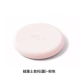 Sovo Coaster Round Pink