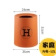 Двухслойный мусор Can-12L [Orange H Рисунок]