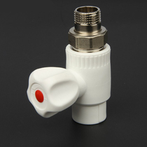 Chauffage régulateur à chaud valve de commande chaude ppr filaire externe clapet à bille actif en cuivre plein angle actif-type droit