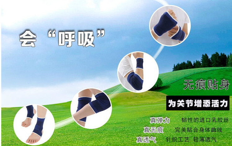 Protection sport - Ref 585845 Image 9