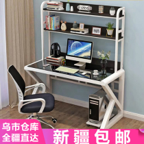 Computer desk desk bookshelf integrated simple desktop writing desk for home office study desk Xinjiang