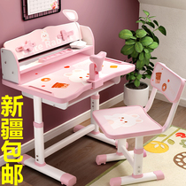 Study table Childrens desk Early childhood writing table and chairs suit can lift home elementary school childrens books and chairs Xinjiang