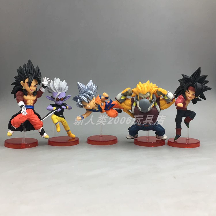 Dragon Ball Goku Saiyan Box Egg Capsule Toy Hình trang trí Hình thế hệ thứ 5 Tất cả 5 kiểu - Capsule Đồ chơi / Búp bê / BJD / Đồ chơi binh sĩ