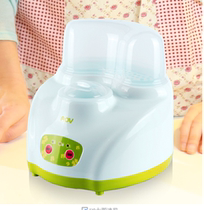 AOV multifunctional milk warmer sterilizer two-in-one steam food heating machine baby bottle sterilizer smart