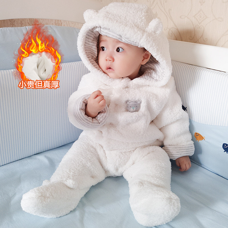 newborn winter suit