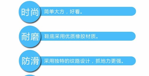 Hàng hóa Trung Quốc đích thực kéo lại đường đua và giày chạy bộ buổi sáng luyện tập giày võ thuật giày nam giày nữ giày vải trắng WD-1 giày thể thao bitis