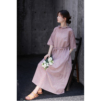 An old original with summer purple crushed flowers romantic morandi powder printed show beauty belt light and thin one-piece dress 4840