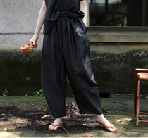 One old original cool mulberry silk black potato yam dyed fragrant cloud yarn elastic waist drawstring loose radish pants 3372-1