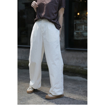 One old original 2021 early autumn milky white fluffy cotton cloth flat waist loose straight casual trousers 2671