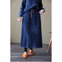 An old original with winter style starry night blue wool linen small jacquard tightness waist pumping rope straight cylinder half body skirt 5473
