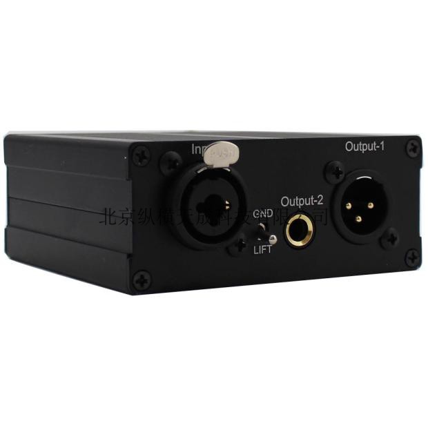 Dual track co-ground audio isolator Cannon broadcast grade sound current sound filtering disturbing full aluminum housing