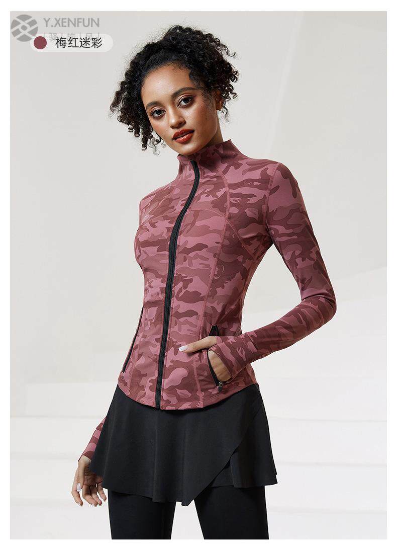 Запуск куртки 秋冬新款健身外套女裸感迷彩跑步运动修身训练服普拉提瑜伽服上衣