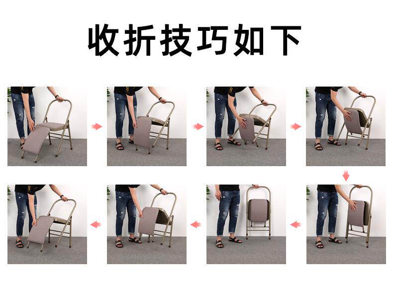 Йога стул 艾扬格瑜伽椅加粗加厚辅助折叠椅专用倒立凳子专业多功能瑜珈椅子