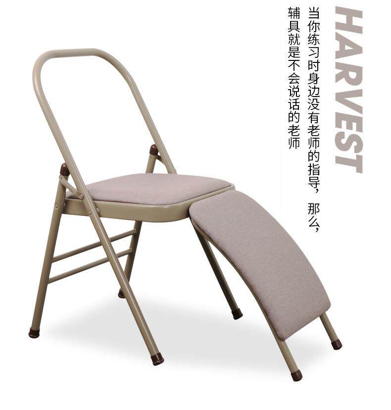 Йога стул 艾扬格瑜伽椅加粗加厚辅助折叠椅专用倒立凳子专业多功能瑜珈椅子