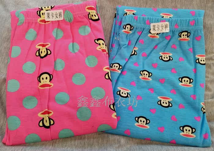 Pantalon collant jeune doux en coton - Ref 751294 Image 17