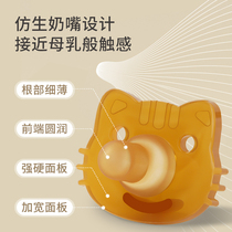  Friend pacifier Super soft baby sleep type imitation breast milk Newborn baby sleep coax baby artifact anti-flatulence
