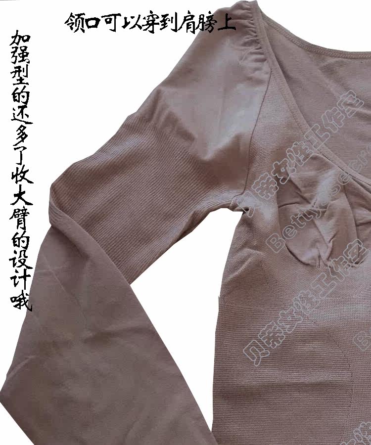 Body bssbnL01 en viscose - Ref 669124 Image 10