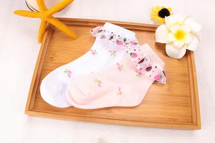 Chaussettes enfant - Ref 2107125 Image 33