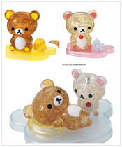 Japanese spot BEVERLY light loose bear milk bear sister 3D crystal assembly three-dimensional puzzle ornaments hand