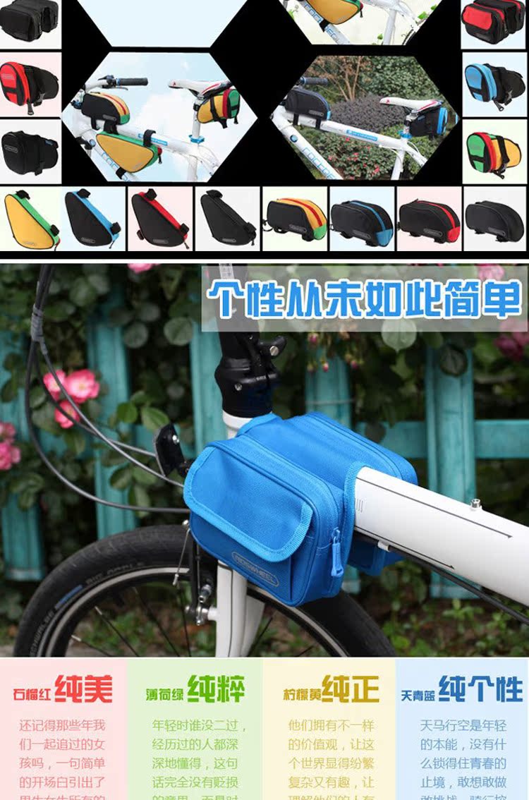 Sacoche pour vélo - Ref 2219299 Image 8