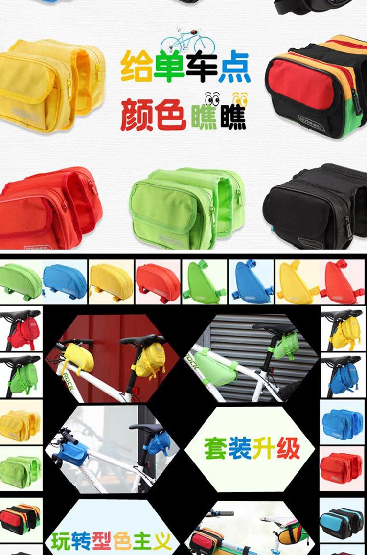 Sacoche pour vélo - Ref 2219299 Image 7