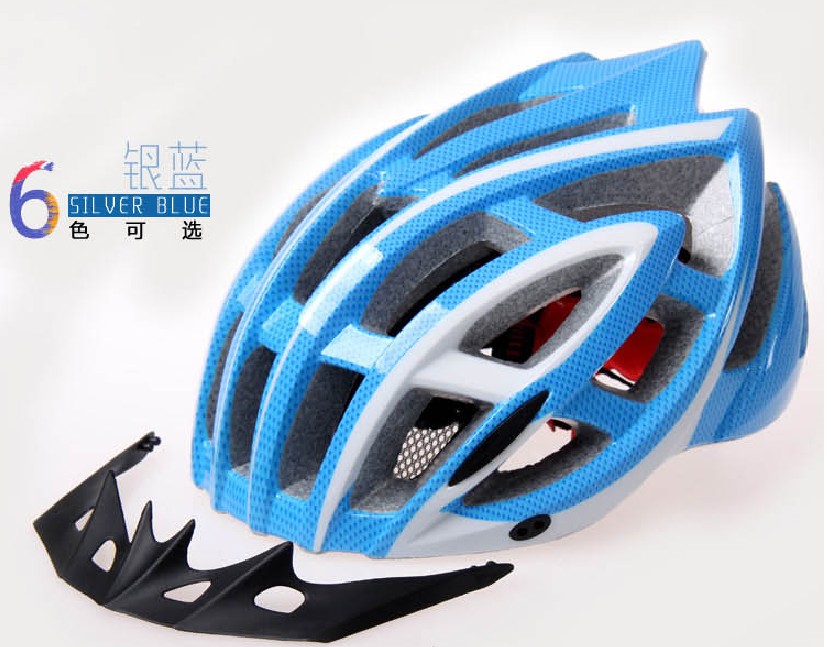 Casque cycliste - Ref 2247720 Image 21