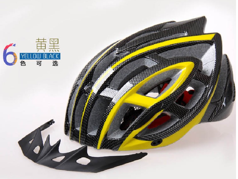Casque cycliste - Ref 2247720 Image 18